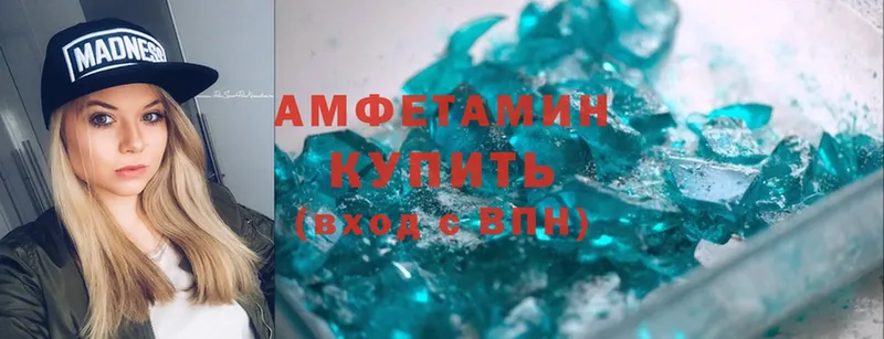 ОМГ ОМГ онион  Демидов  Amphetamine Premium 